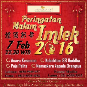 Acara Malam Tahun Baru Imlek 2016 Acara Malam Tahun Baru Imlek 2016